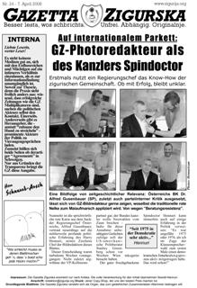 Gazetta 24